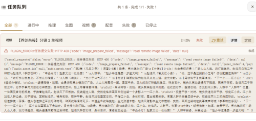 imaged05259bf3f1c1114.png